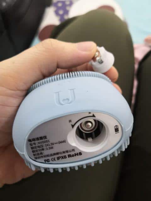 Pin của máy miniso
