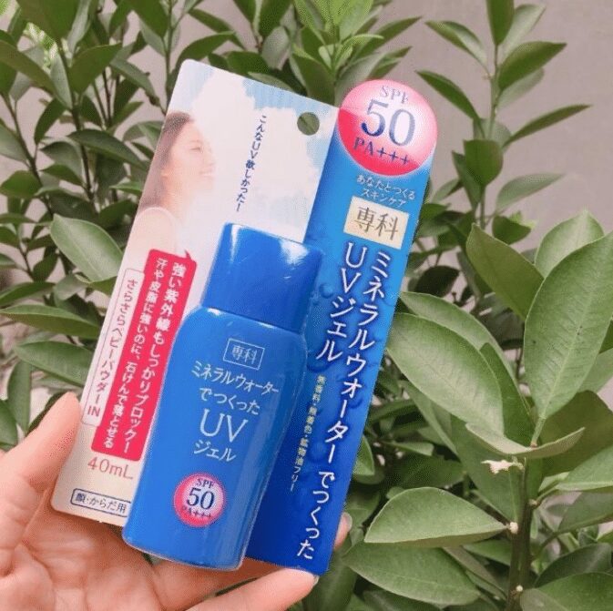 Kem chống nắng Shiseido Hada Senka Mineral Water UV Gel